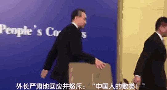 中國對(duì)美國最新動(dòng)態(tài)，自然美景中的探索之旅