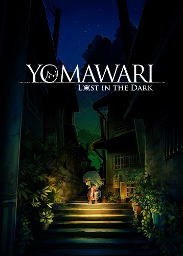 夜道最新版，自然美景的輕松探索之旅