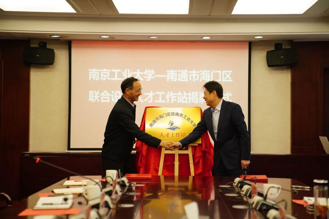 最新機(jī)械招網(wǎng)，高科技產(chǎn)品重塑機(jī)械行業(yè)體驗(yàn)，引領(lǐng)未來發(fā)展趨勢