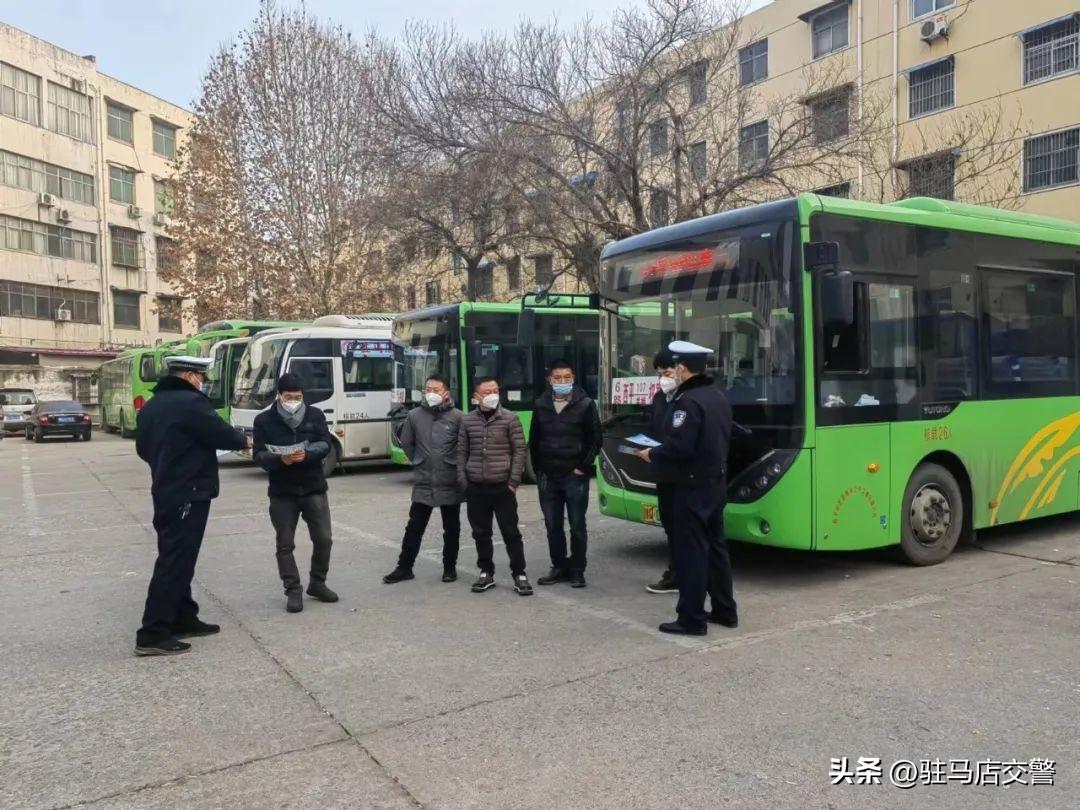 駐馬店交通新通告，啟程探索自然美景，尋求內(nèi)心寧?kù)o之旅