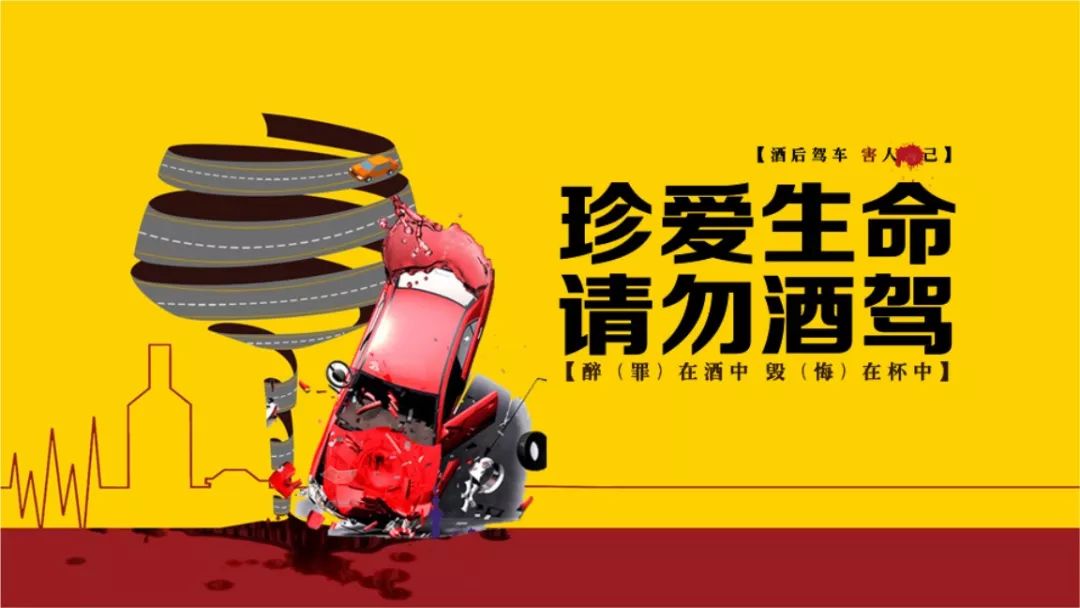 燈飾燈具 第44頁