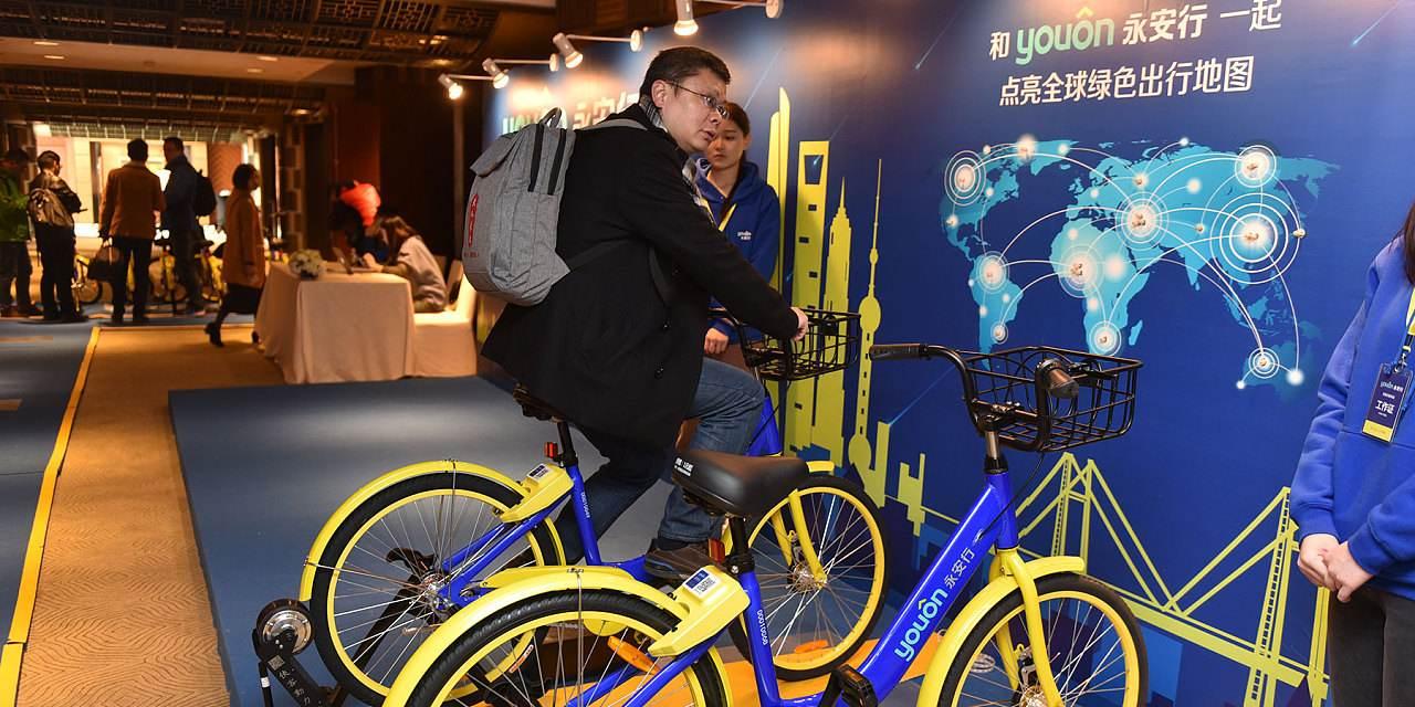 股票回購(gòu)最新動(dòng)態(tài)，變化中的機(jī)遇與自信展現(xiàn)