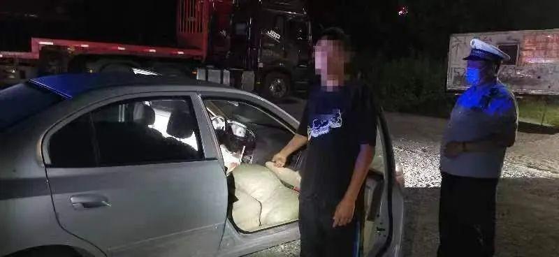 京哈高速收費調整最新通知，啟程今日，變化展現自信與成就！