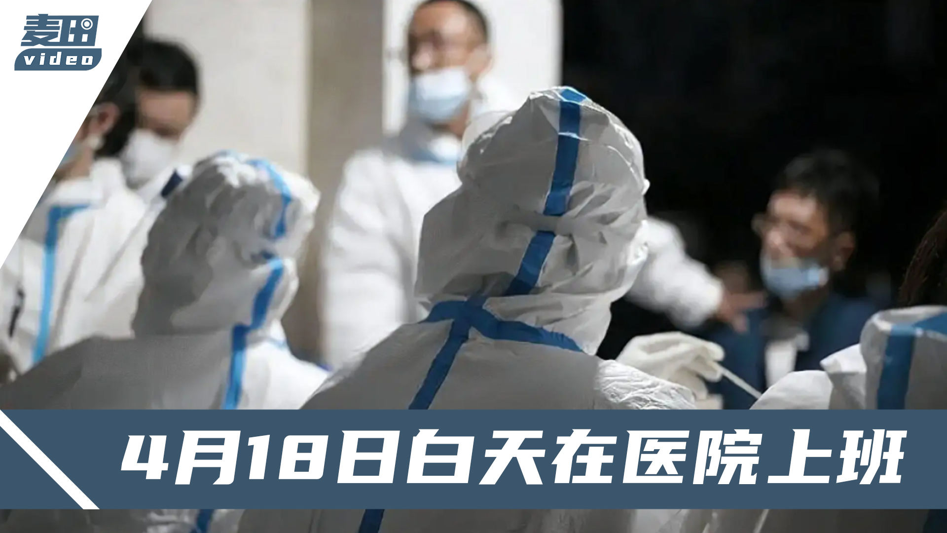 合肥十一月疫情觀察，挑戰(zhàn)與希望的交織之路