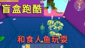 迷你世界最新開庭進展及小巷深處的獨特風(fēng)味探索