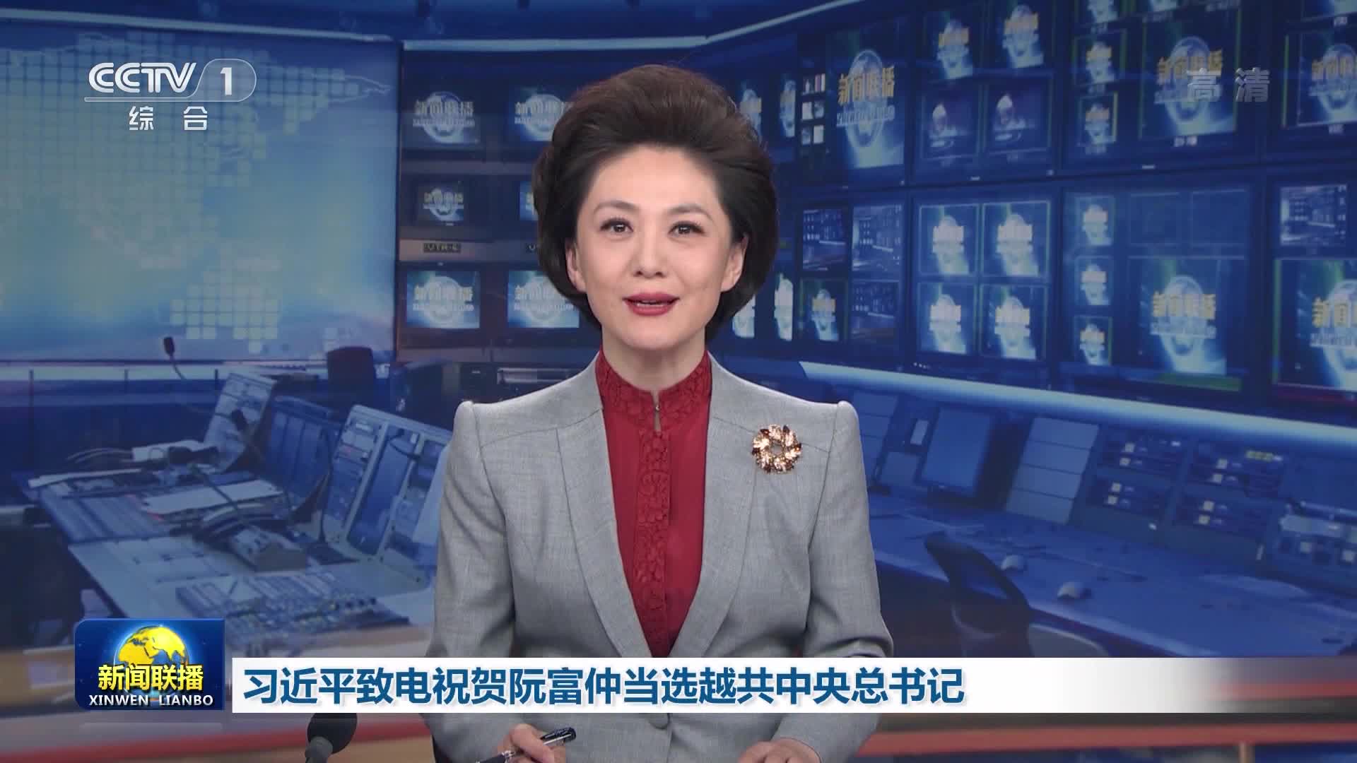 中央新聞聯(lián)播聚焦，日常溫馨小事傳遞愛與陪伴的力量