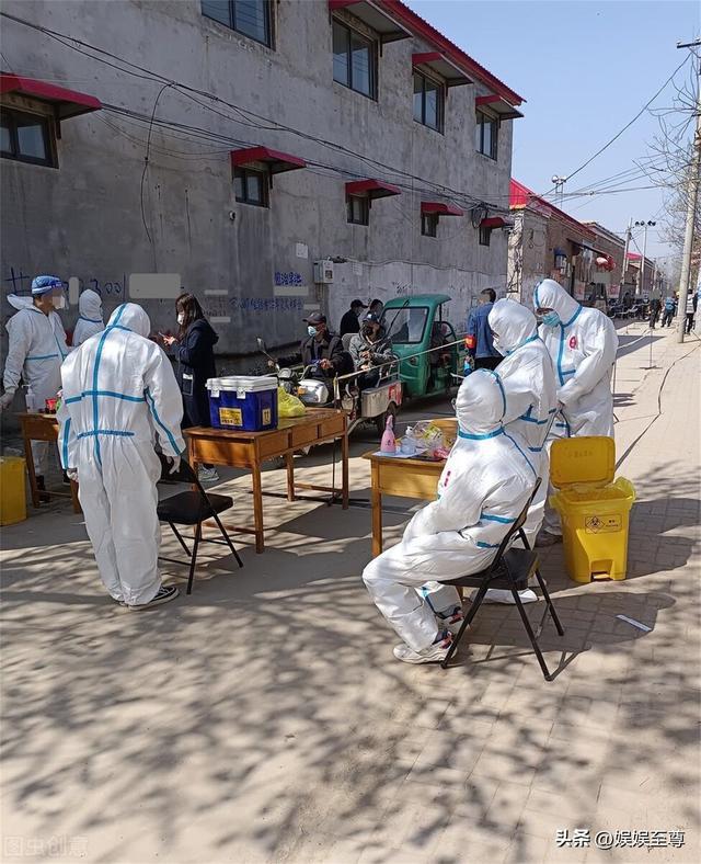 北京疫情最新動態(tài)深度解讀與最新進(jìn)展（28日更新）