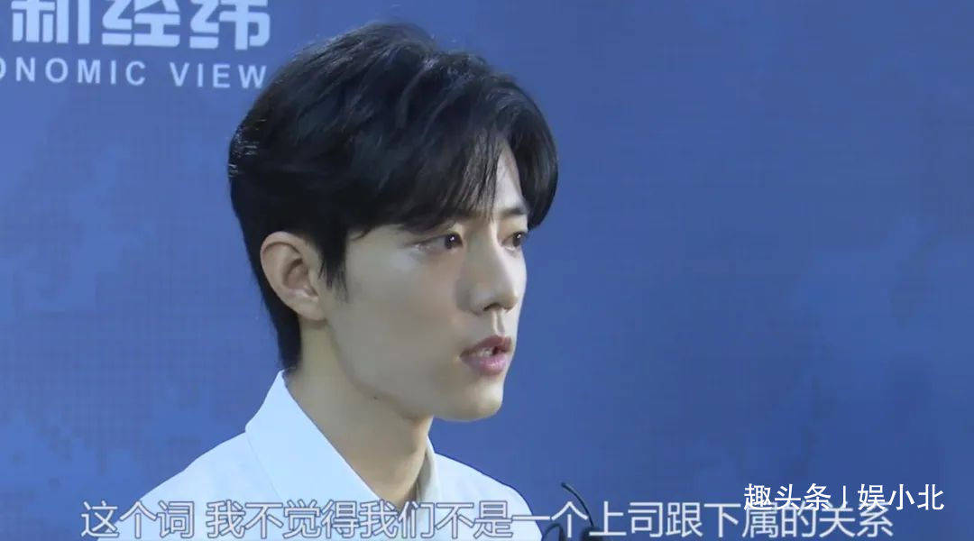 肖戰(zhàn)星光拼接壁紙，探索星光之壁的魅力與影響力