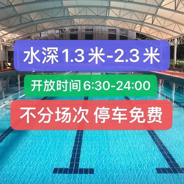 紅鯉魚浴場(chǎng)最新價(jià)格，自然美景下的旅行探索之旅