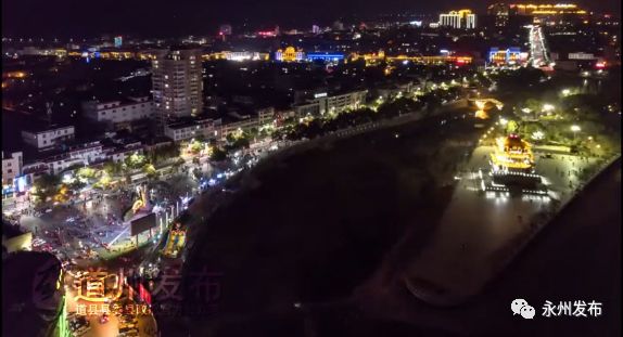 道州最新航拍，探尋自然之旅，尋覓內(nèi)心桃花源