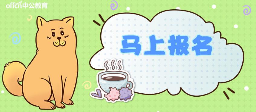 通安最新招聘，啟程探索自然美景，尋找內(nèi)心的寧靜之旅