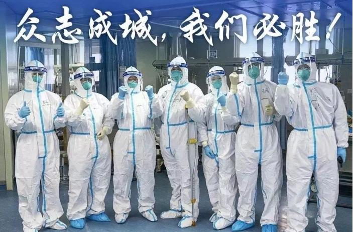 全國新疫情動態(tài)更新，最新情況分析