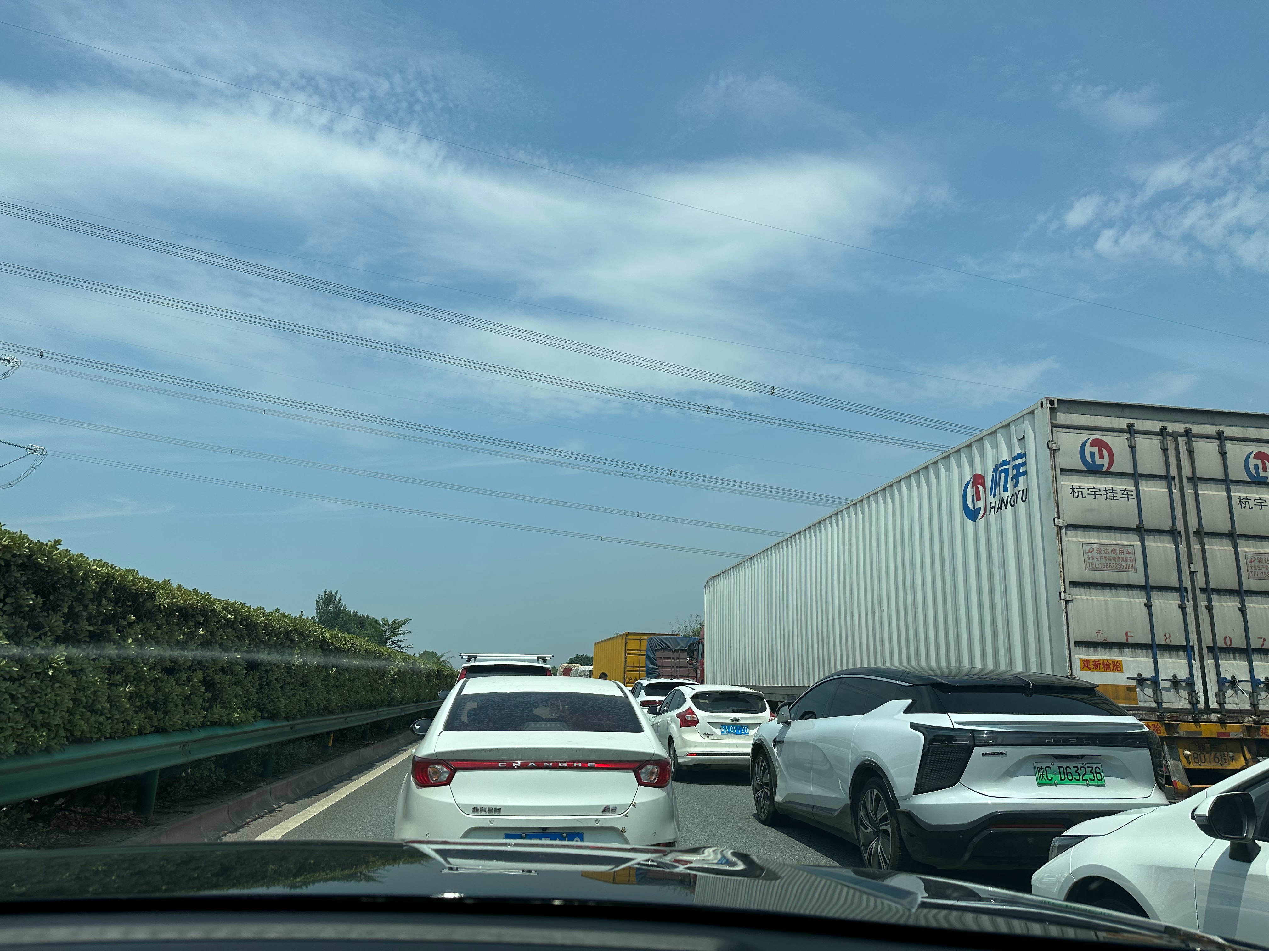 今日高速路況實(shí)時(shí)更新，時(shí)代的變遷與見證者