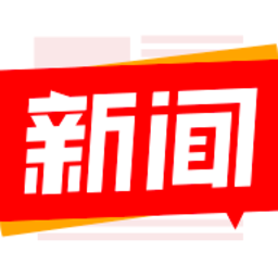 最新新聞素材app，勵(lì)志之源，開(kāi)啟你的自信與成就之旅