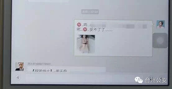 微信毛片群，自然美景的輕松探索之旅