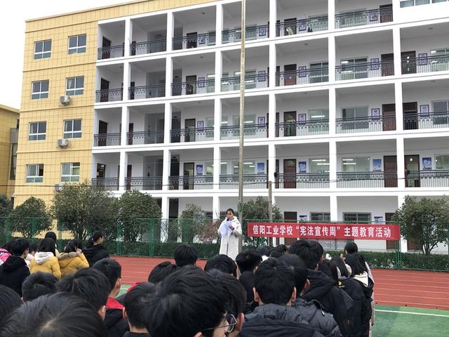 信陽高校最新動態(tài)，自然美景的探索之旅